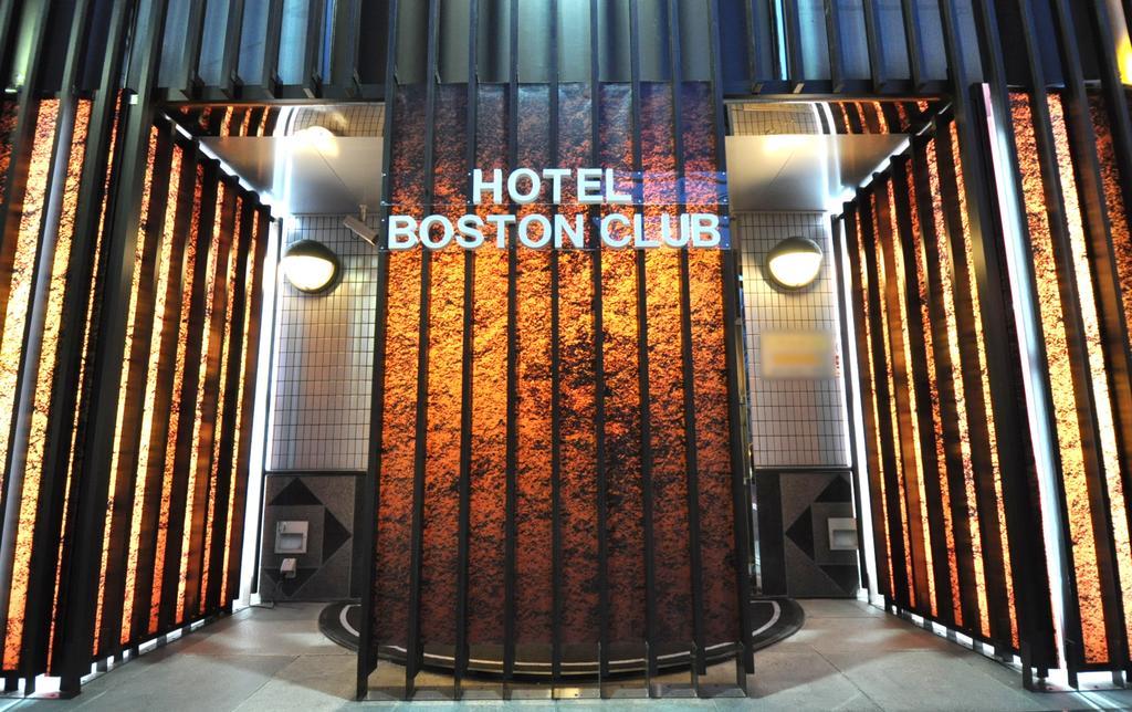 Boston Club (adults Only) Motel para Casais Tóquio